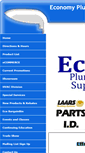 Mobile Screenshot of economyplumbing.com